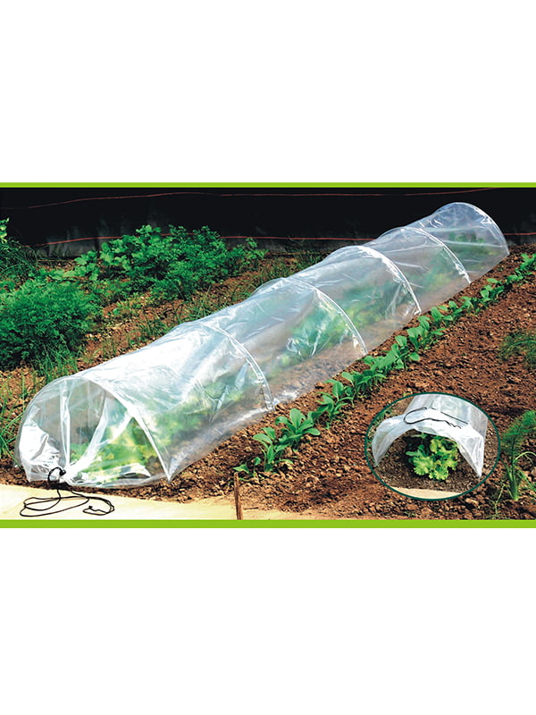 Garden Tunnel TG4203002